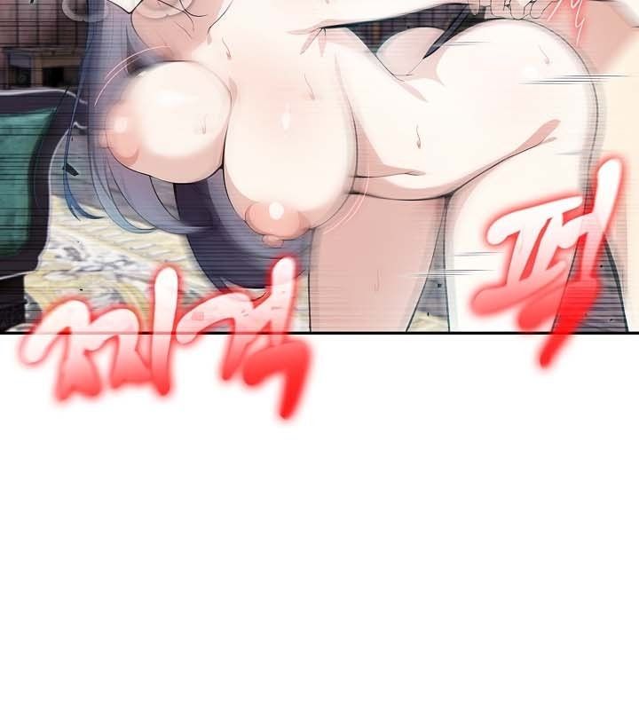 被召唤到异世界，然后成为半龙骑士长第22话