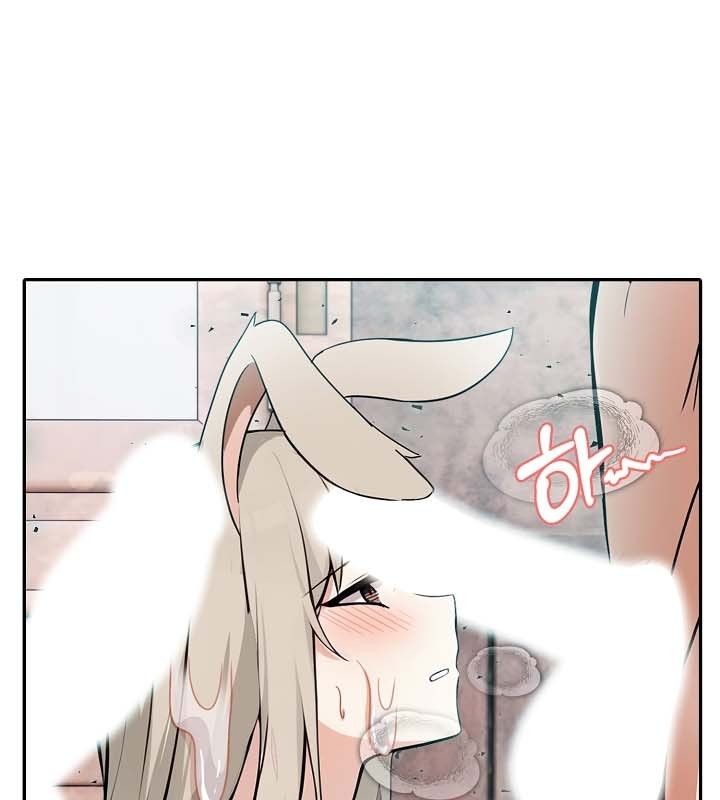 被召唤到异世界，然后成为半龙骑士长第22话