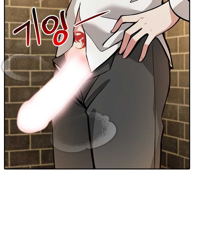 被召唤到异世界，然后成为半龙骑士长第22话