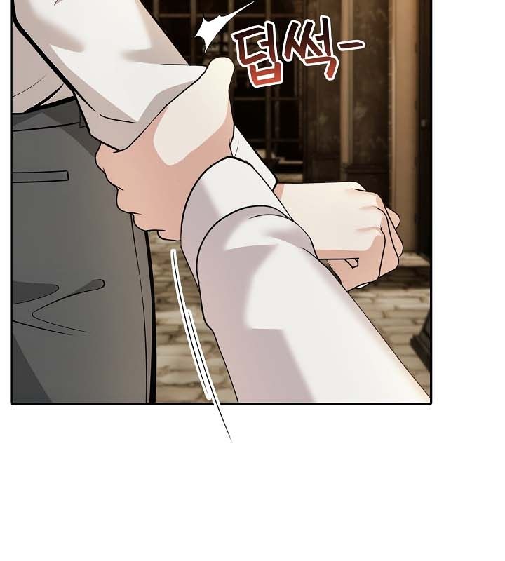 被召唤到异世界,然后成为半龙骑士长第22话