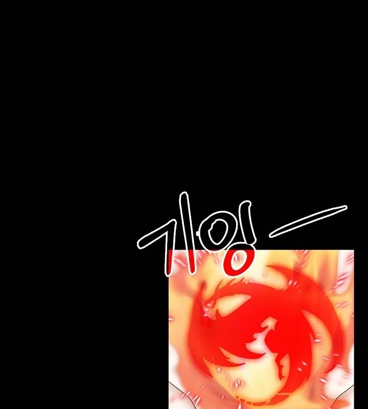 被召唤到异世界,然后成为半龙骑士长第22话