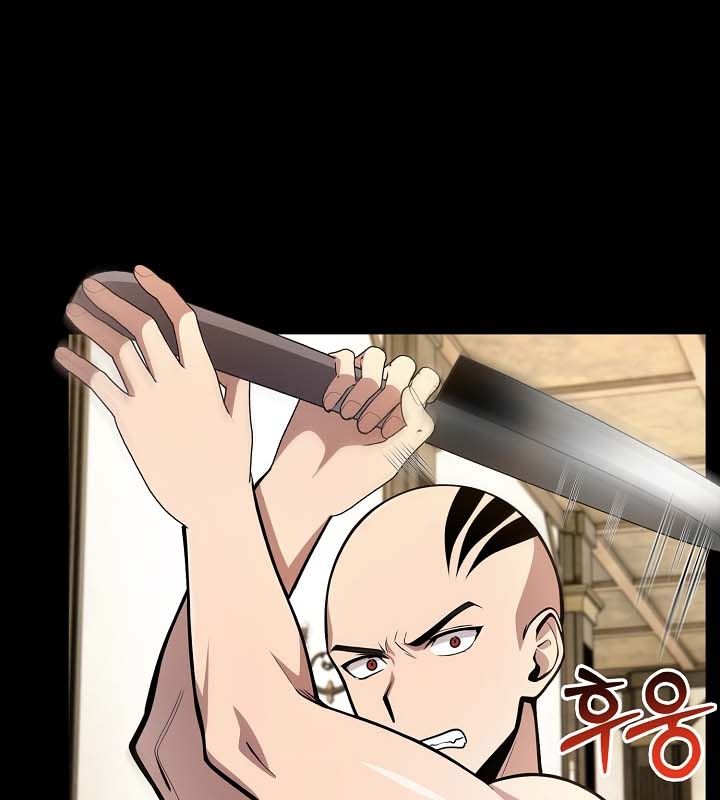 被召唤到异世界，然后成为半龙骑士长第22话