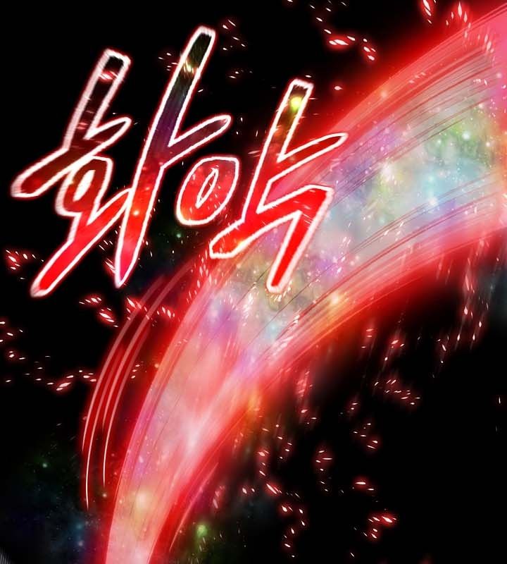 被召唤到异世界,然后成为半龙骑士长第22话