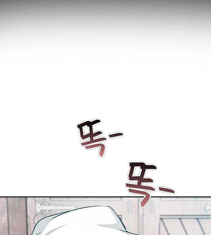 被召唤到异世界,然后成为半龙骑士长第22话