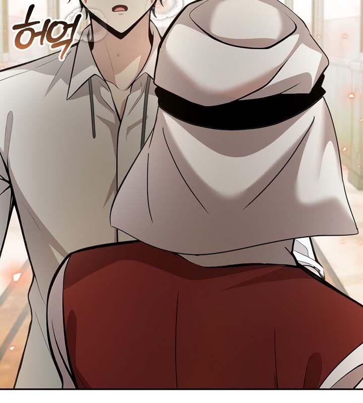 被召唤到异世界,然后成为半龙骑士长第22话