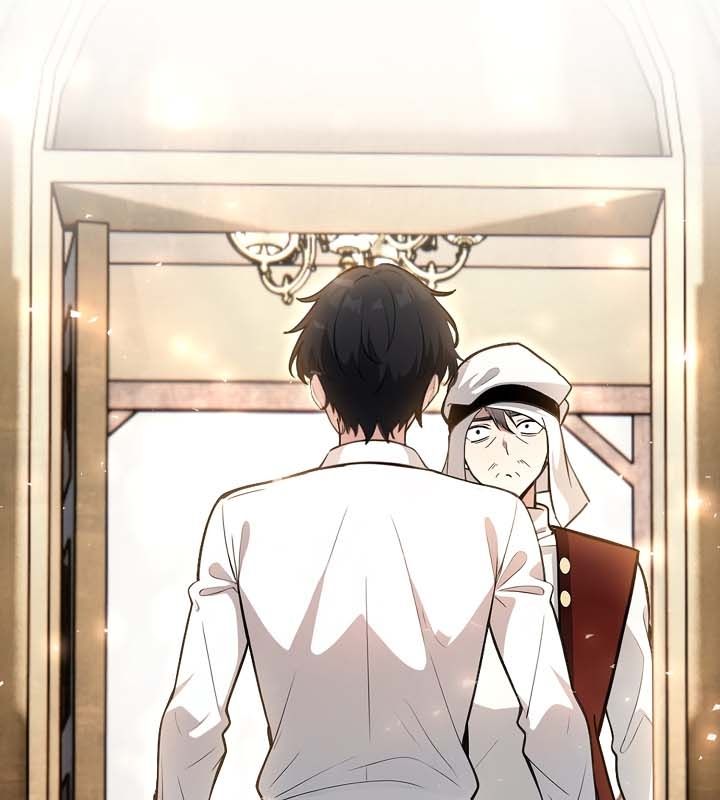 被召唤到异世界,然后成为半龙骑士长第22话