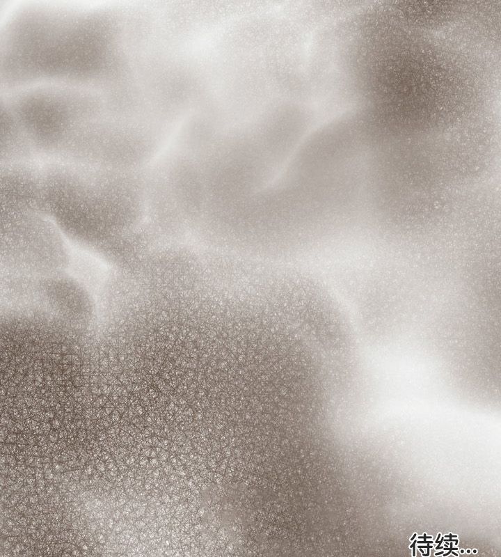 被召唤到异世界,然后成为半龙骑士长第22话