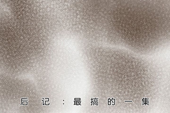 被召唤到异世界,然后成为半龙骑士长第22话