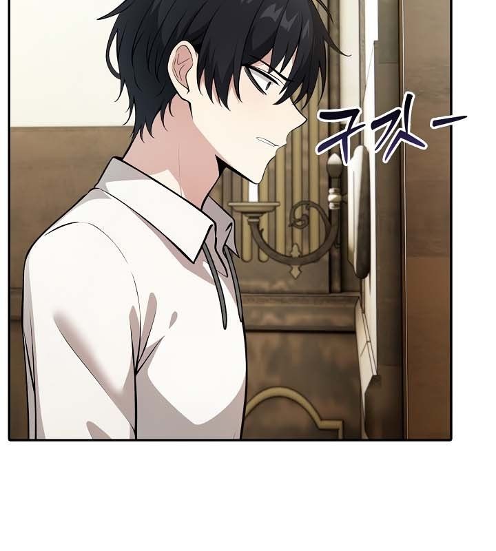 被召唤到异世界，然后成为半龙骑士长第23话