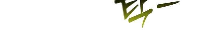 被召唤到异世界，然后成为半龙骑士长第23话