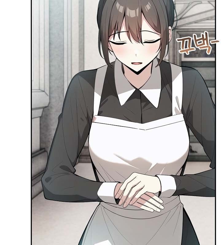 被召喚到異世界，然後成為半龍騎士長第24話