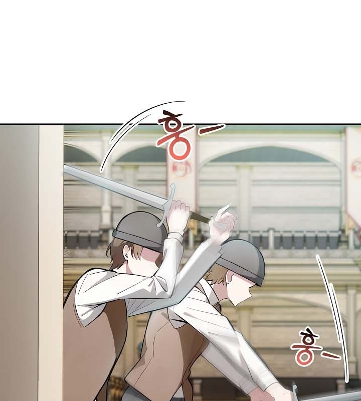 被召唤到异世界，然后成为半龙骑士长第24话