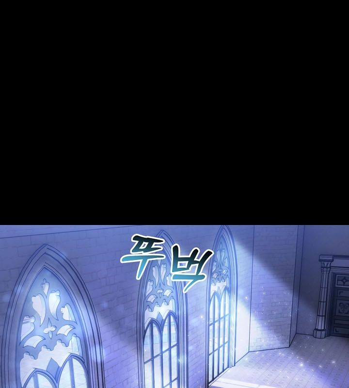 被召唤到异世界，然后成为半龙骑士长第24话