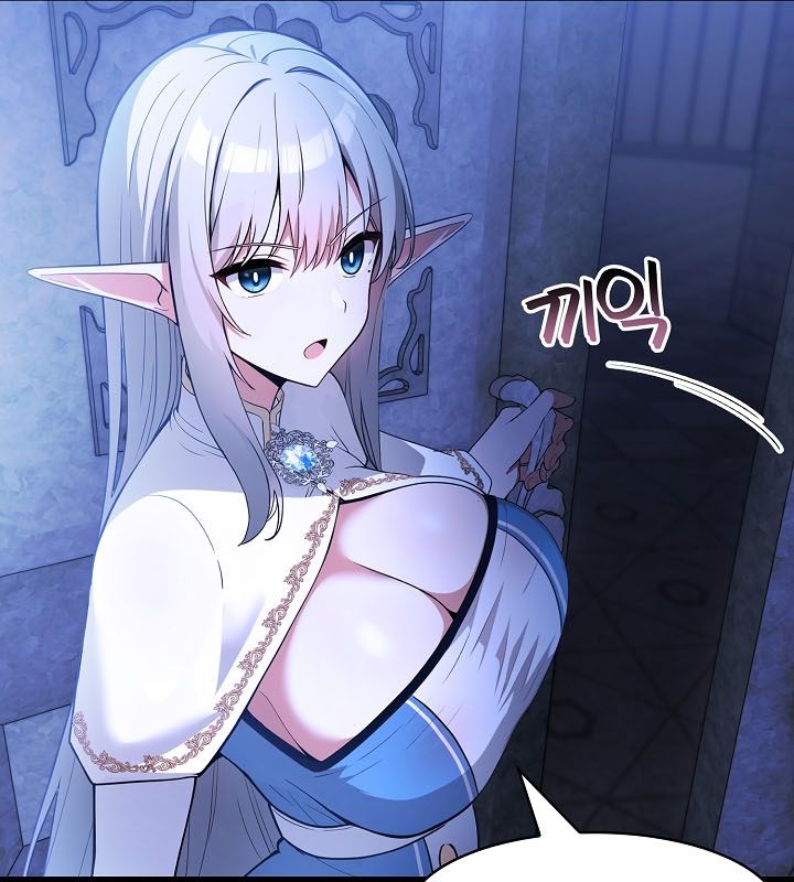 被召唤到异世界，然后成为半龙骑士长第24话