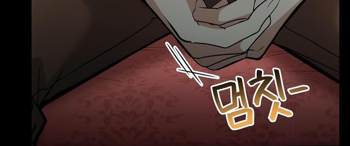 被召唤到异世界,然后成为半龙骑士长第25话