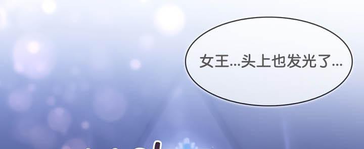 被召唤到异世界，然后成为半龙骑士长第25话