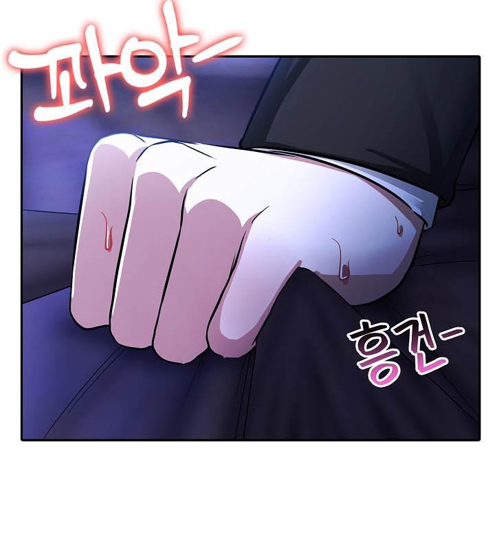 被召唤到异世界，然后成为半龙骑士长第26话