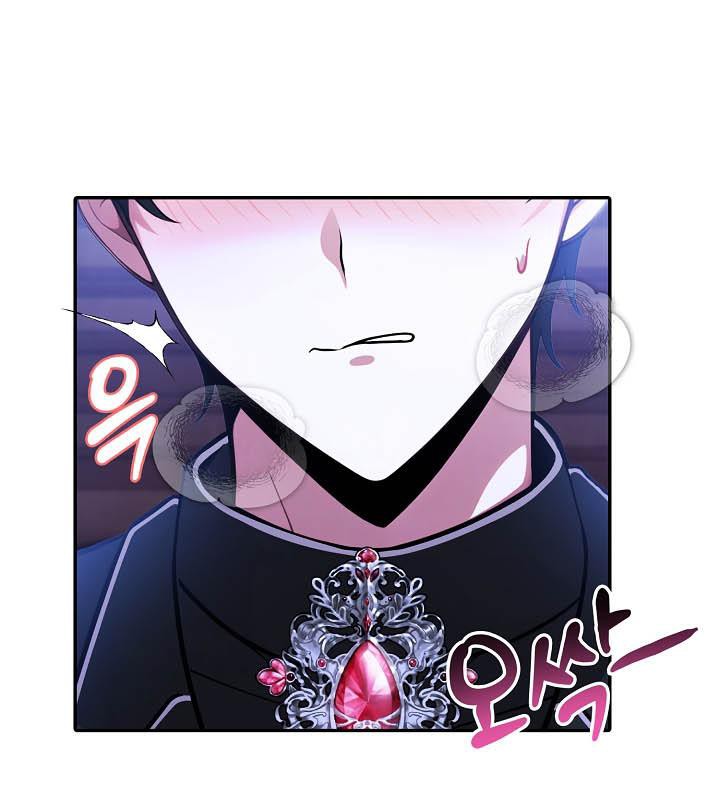 被召唤到异世界,然后成为半龙骑士长第26话