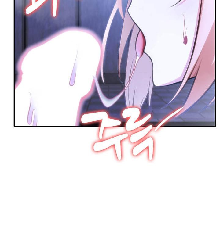 被召唤到异世界,然后成为半龙骑士长第26话