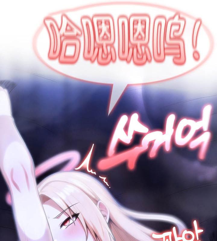 被召唤到异世界，然后成为半龙骑士长第26话