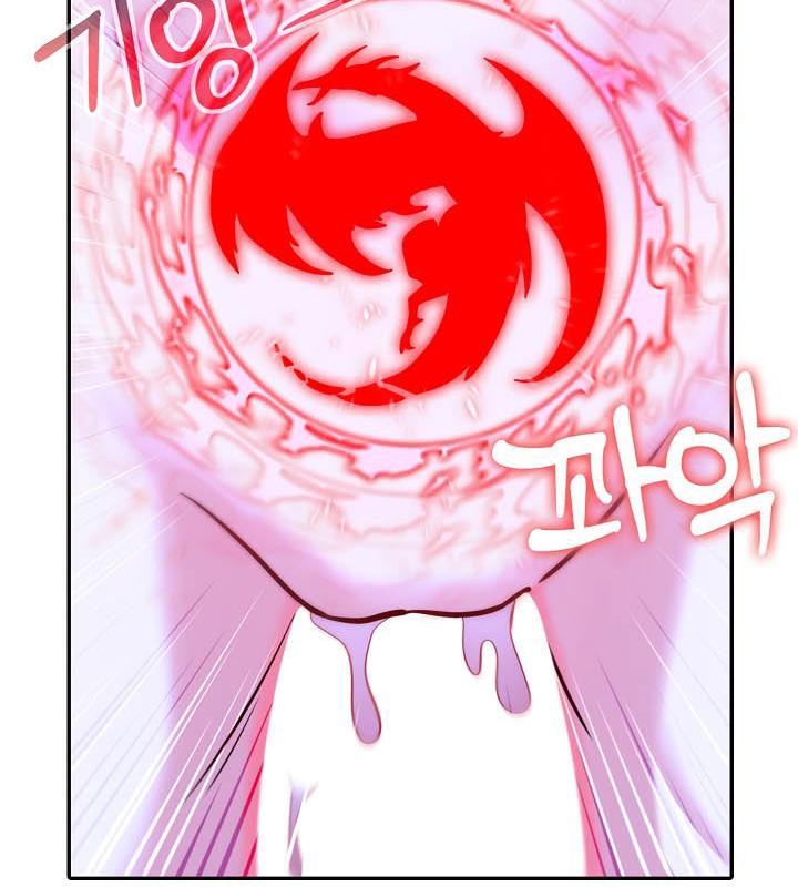 被召唤到异世界,然后成为半龙骑士长第27话