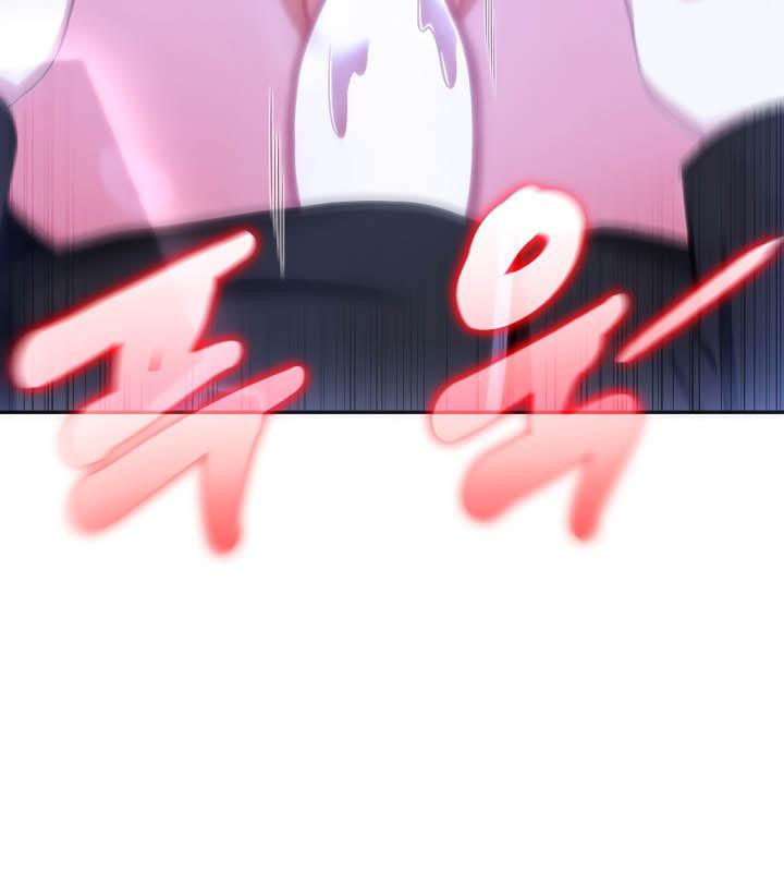 被召唤到异世界,然后成为半龙骑士长第27话