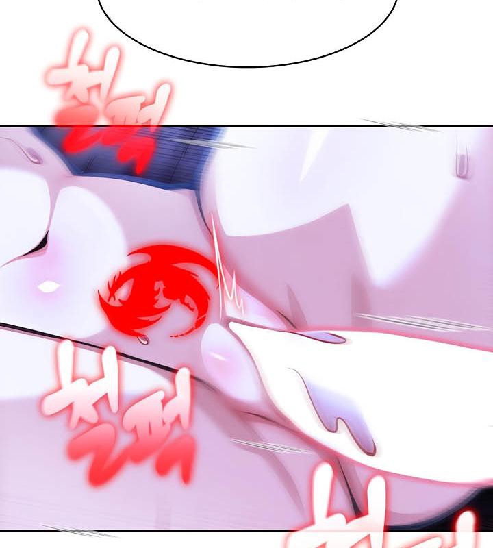 被召唤到异世界,然后成为半龙骑士长第27话