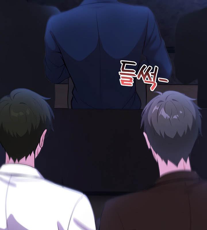 被召唤到异世界,然后成为半龙骑士长第27话