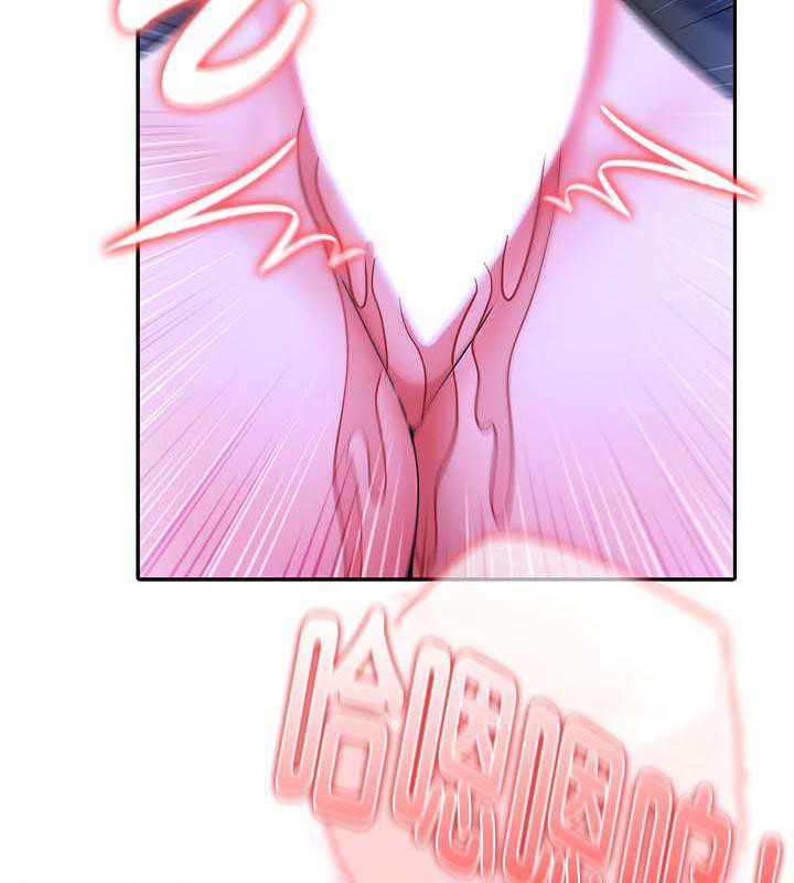 被召唤到异世界,然后成为半龙骑士长第27话