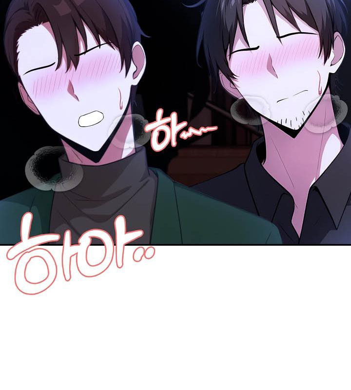 被召唤到异世界,然后成为半龙骑士长第27话