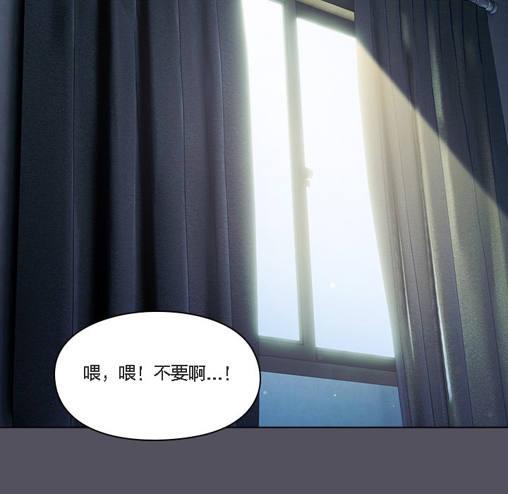 猫猫牵红线第1话