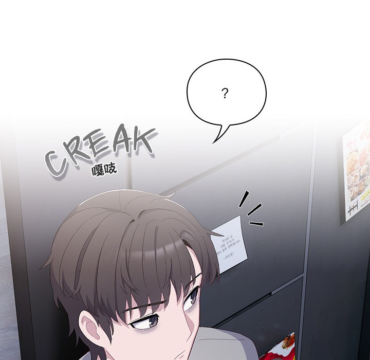 貓貓牽紅線第1話