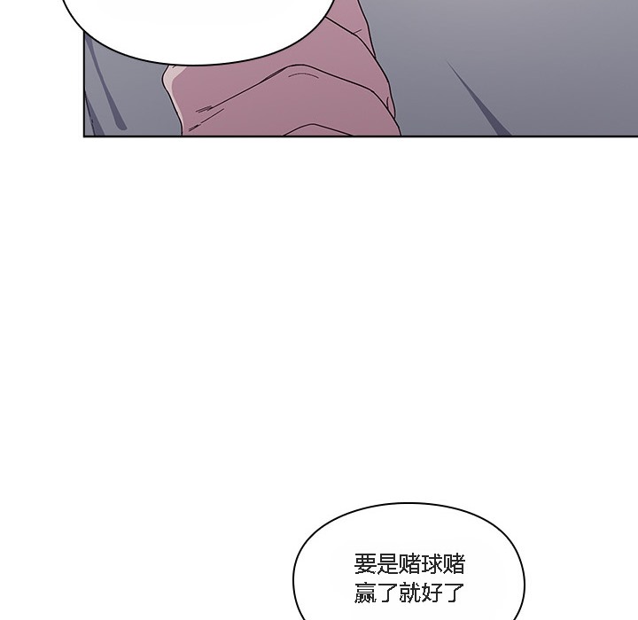 猫猫牵红线第1话