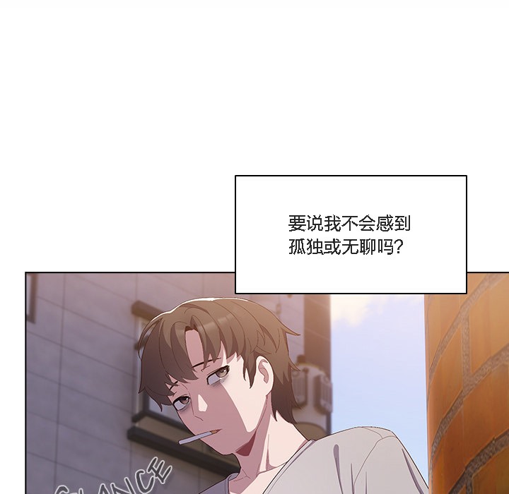 猫猫牵红线第1话