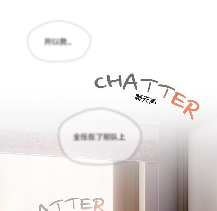 貓貓牽紅線第1話