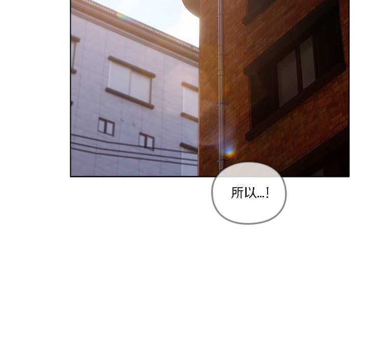 貓貓牽紅線第1話