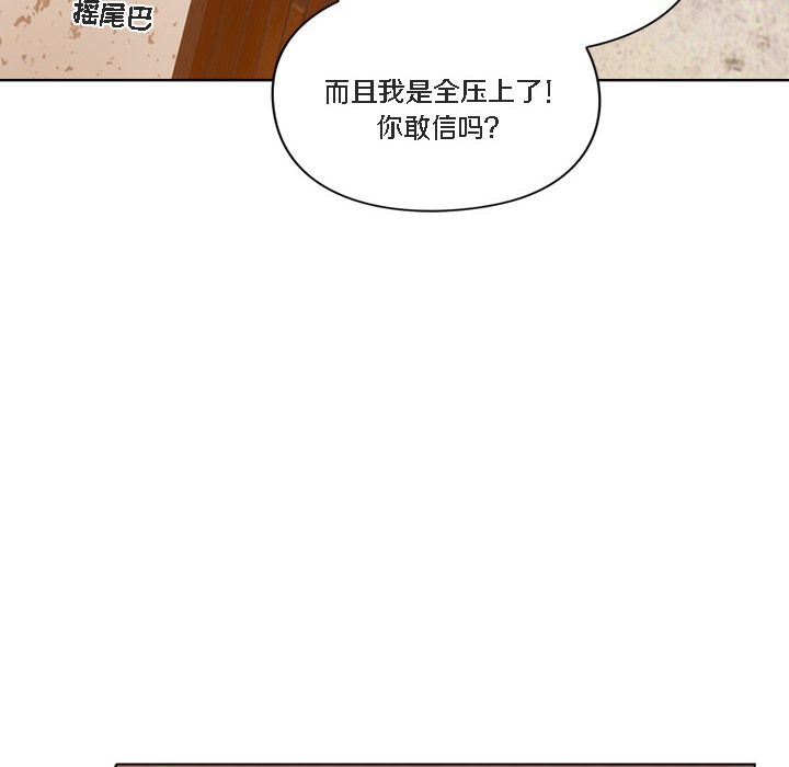 猫猫牵红线第1话