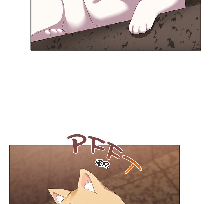 貓貓牽紅線第1話