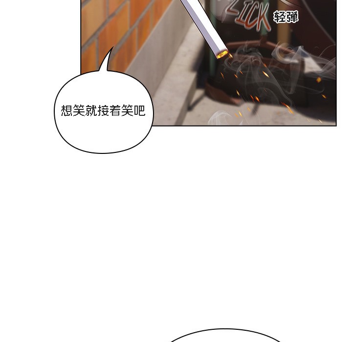 貓貓牽紅線第1話