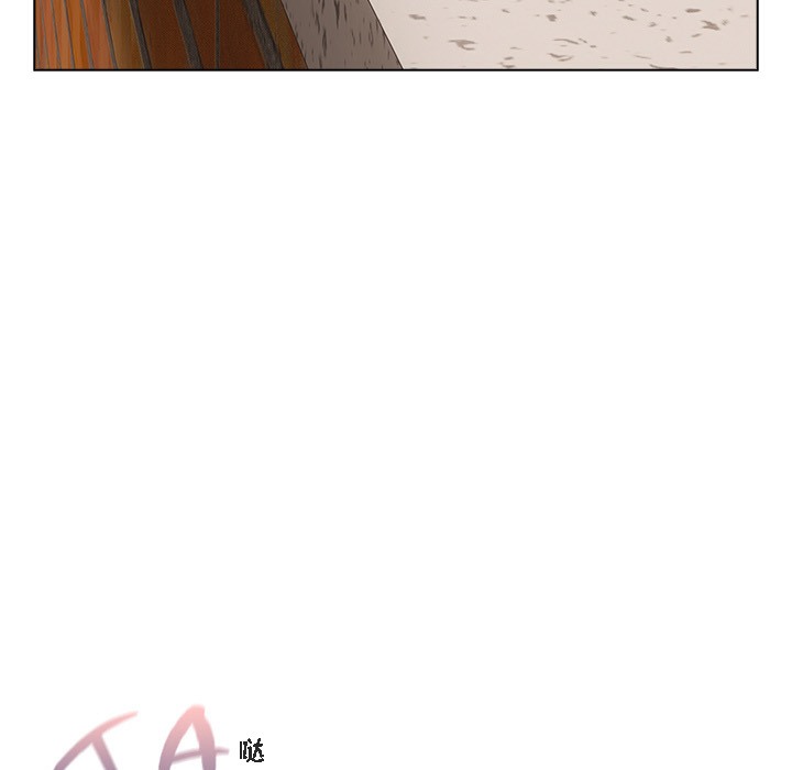 貓貓牽紅線第1話