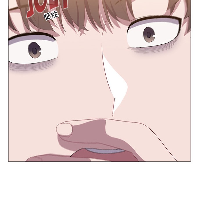 貓貓牽紅線第1話