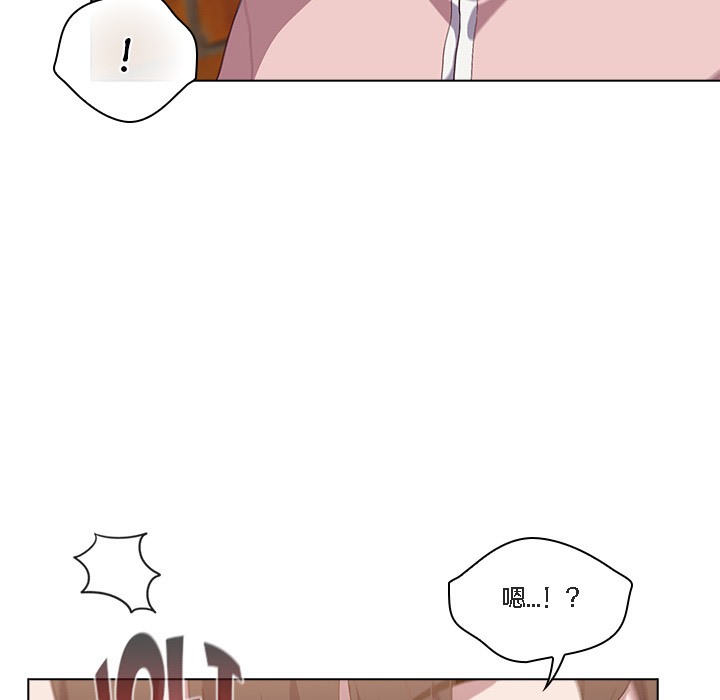 貓貓牽紅線第1話