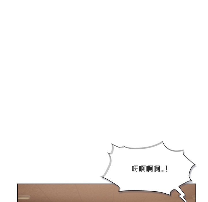 貓貓牽紅線第1話