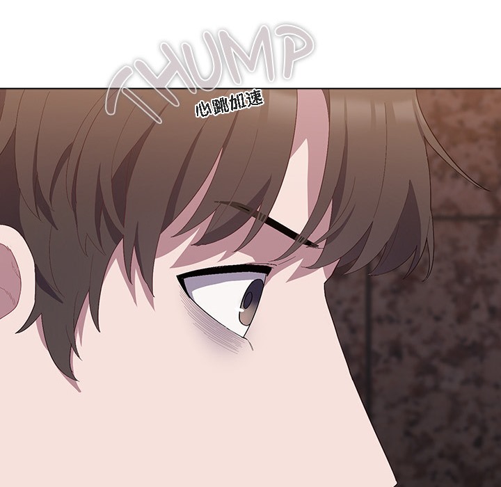 貓貓牽紅線第1話