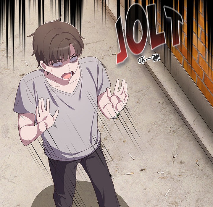 貓貓牽紅線第1話