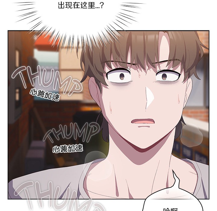 猫猫牵红线第1话