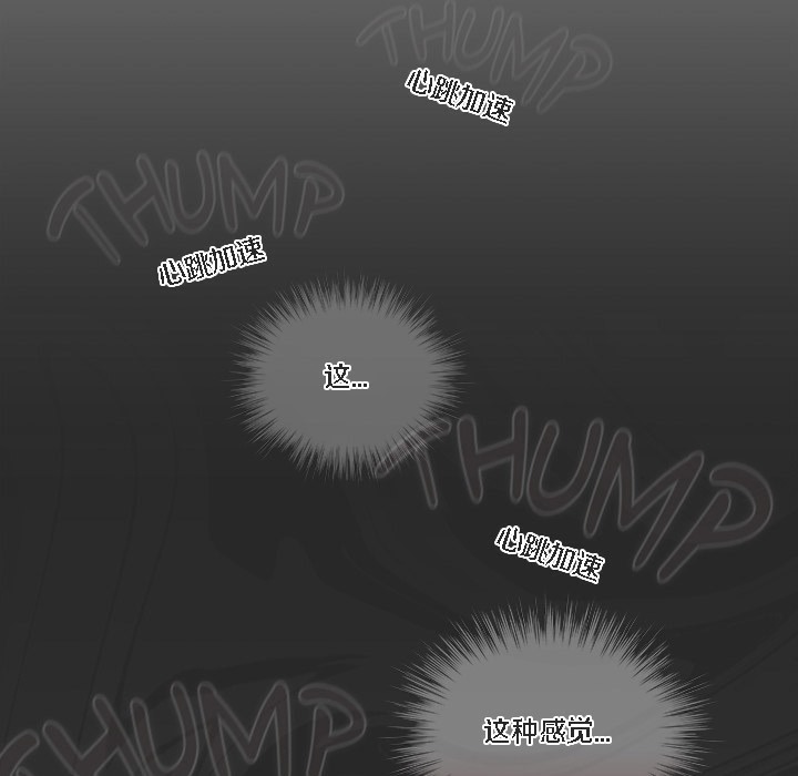 猫猫牵红线第1话