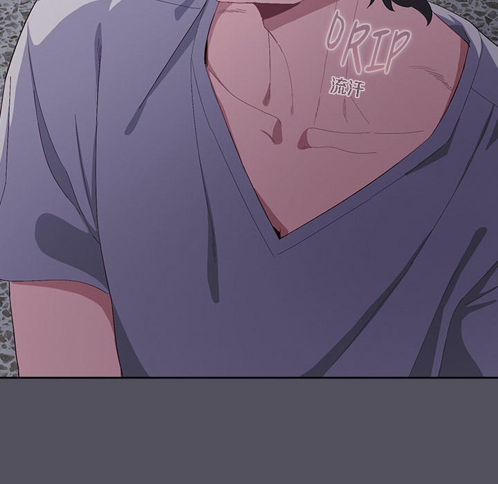 貓貓牽紅線第1話