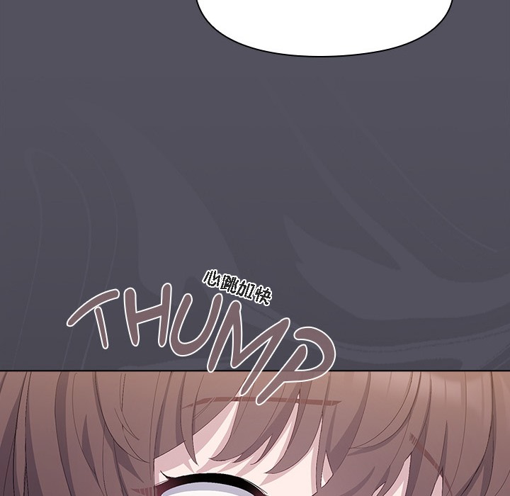 貓貓牽紅線第1話