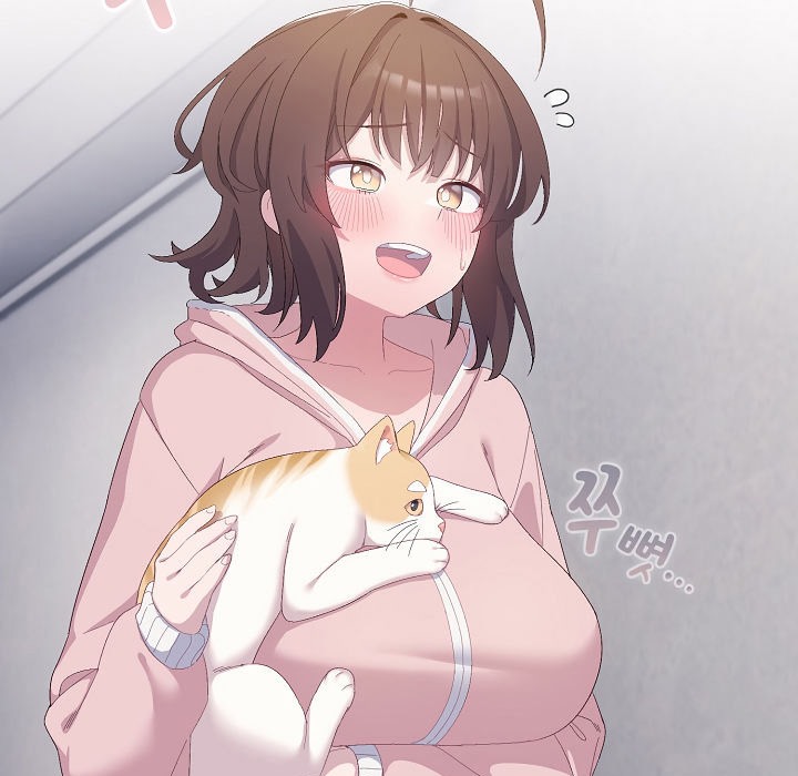 貓貓牽紅線第2話